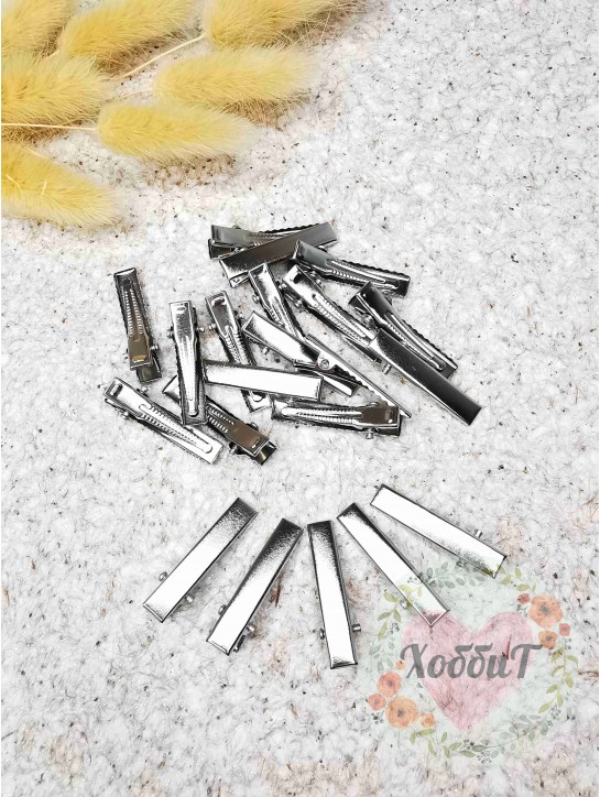 Зажим металлический "Крокодил" 2см. (серебро), 10 штук